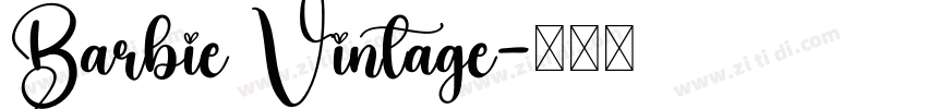 Barbie Vintage字体转换